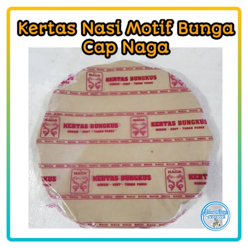 Kertas Nasi Motif Bunga Cap Naga