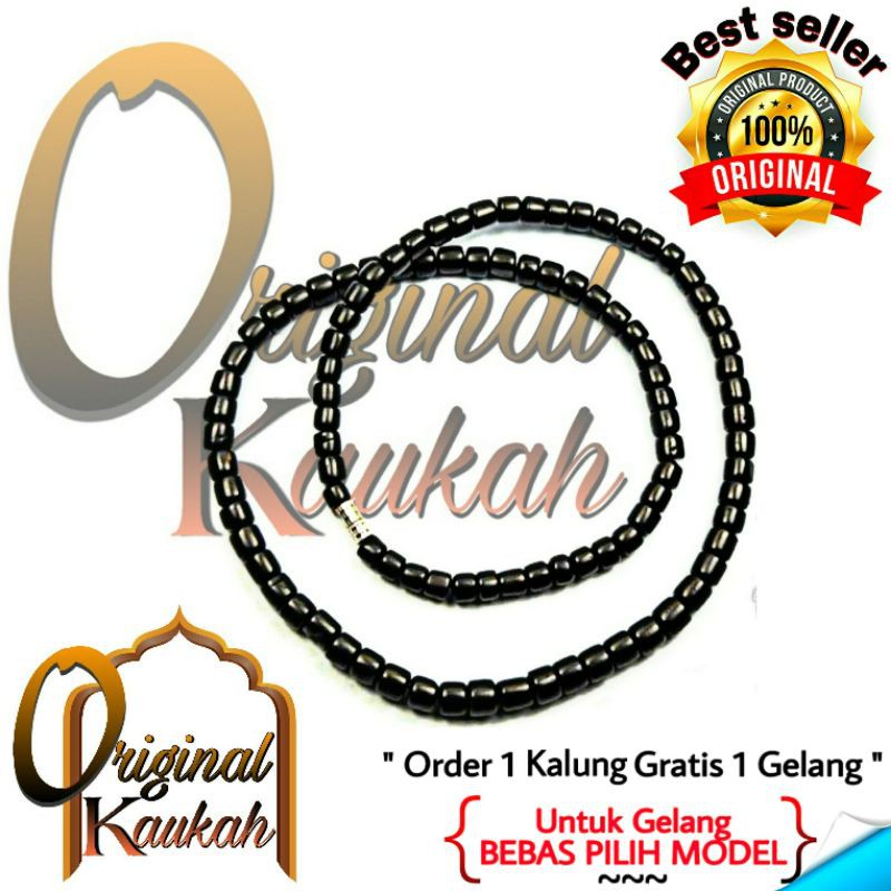 KALUNG KAYU KAUKAH ASLI