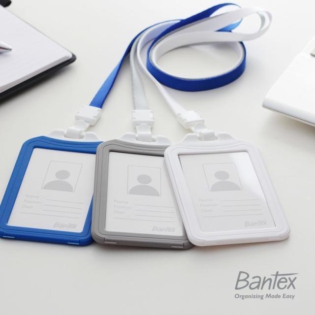 

cut [Zada] Bantex Dual Side ID Card Holder Lanyard Portrait #8881 h73➱