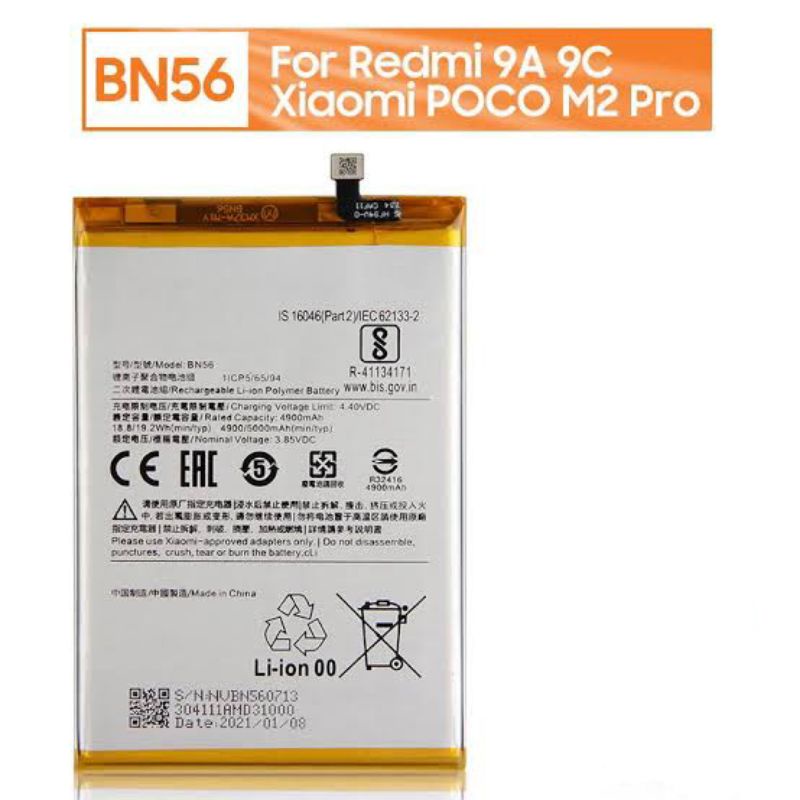 BATERAI BATTERY BATRE XIAOMI BN56 FOR REDMI 9A 9C ORIGINAL