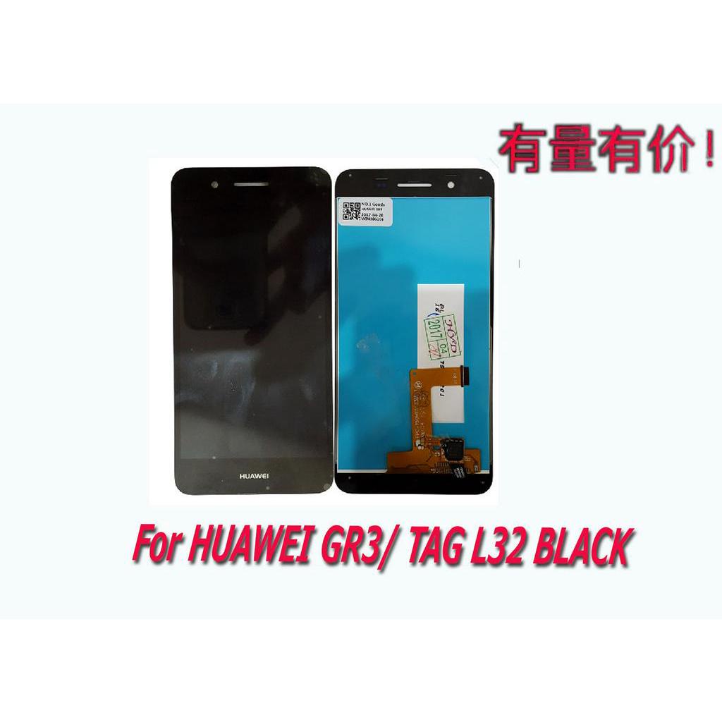 LCD TOUCHSCREEN HUAWEI GR3 - TAG L32 - BLACK - LCD TS HUAWEI