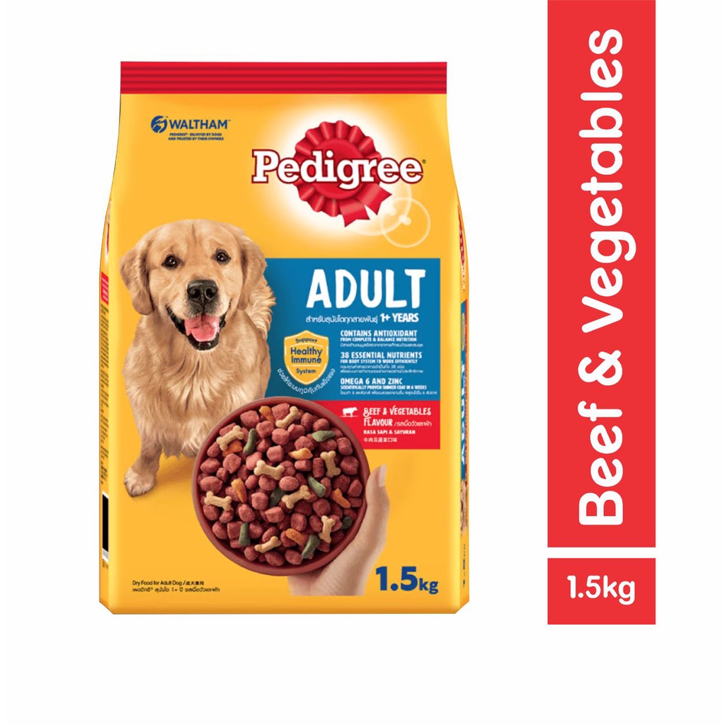 PEDIGREE ADULT BEEF 1.5KG DRY FOOD / DOG FOOD / MAKANAN ANJING