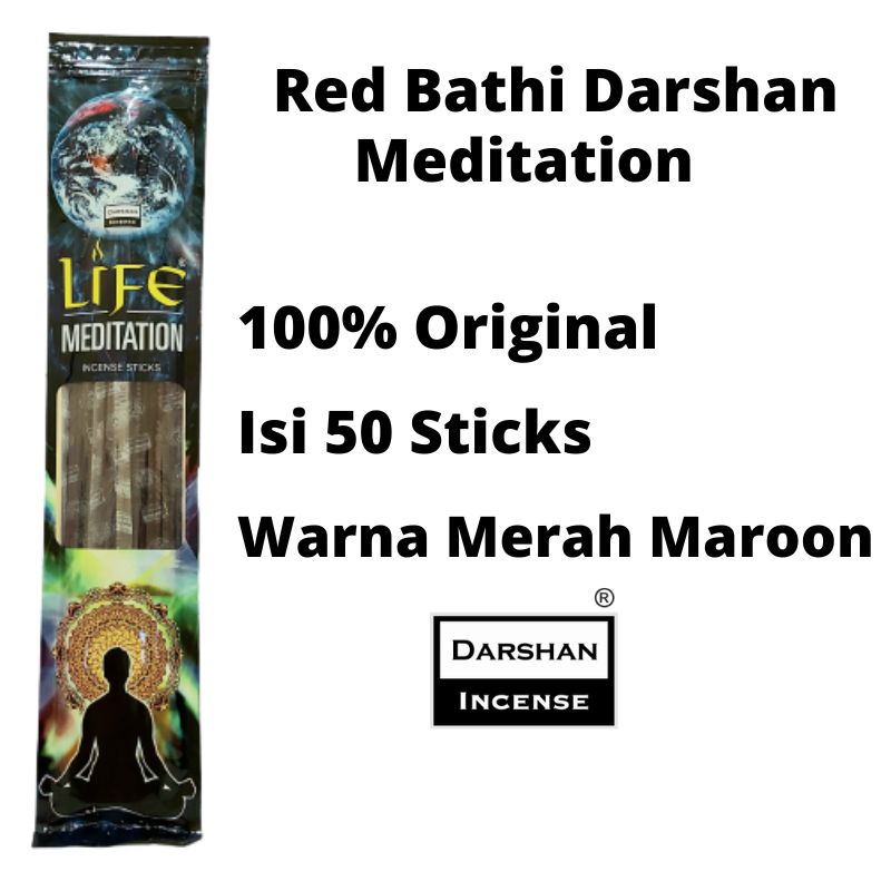 Hio Dupa Red Bathi Life MEDITATION By Darshan isi 50 sticks