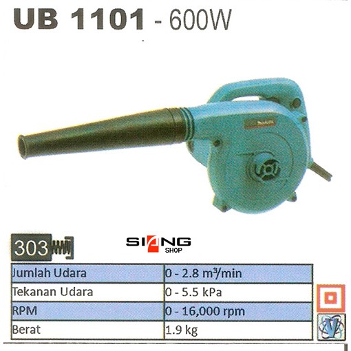 Makita UB 1101 / UB1101 Mesin Blower