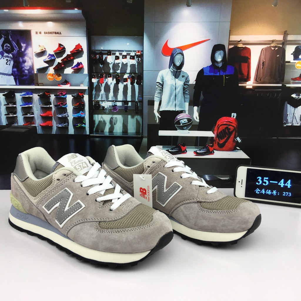 new balance 574 men color