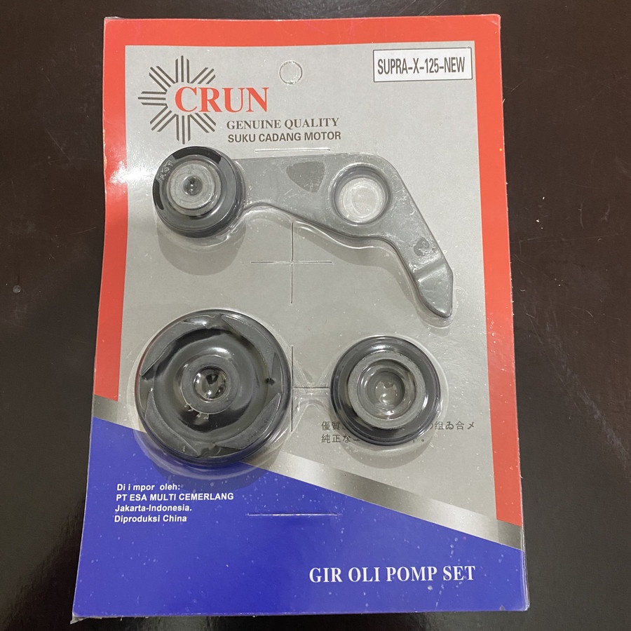 CRUN 125 NEW SET GIGI POMPA OLI GEAR ROLL KETENG BESAR KECIL GIR RANTAI MESIN ASSY MOTOR SUPRA X BAR