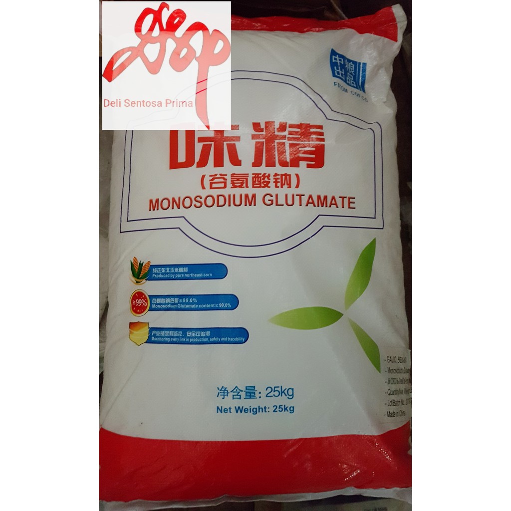 

MSG / Monosodium Glutamate 99% Penyedap Rasa / Micin / Vetsin 1 Kg