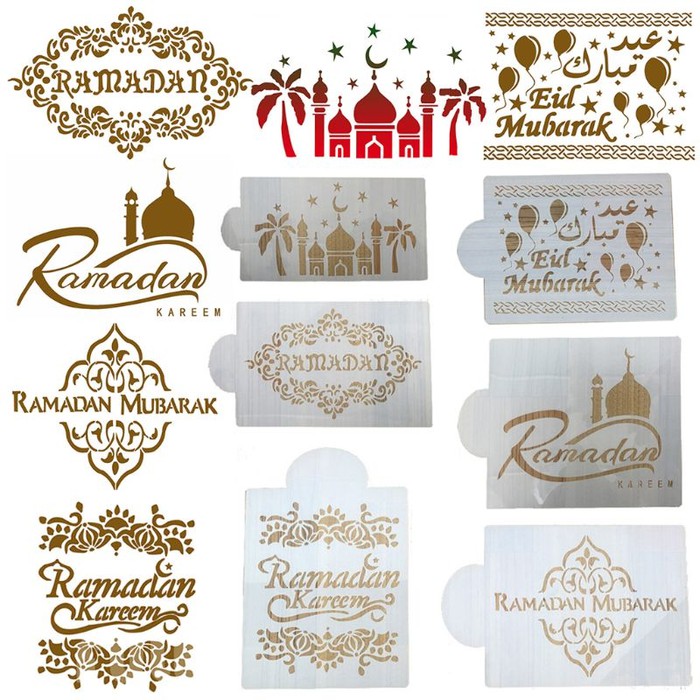 Plastic Stencil - Eid Mubarak Theme