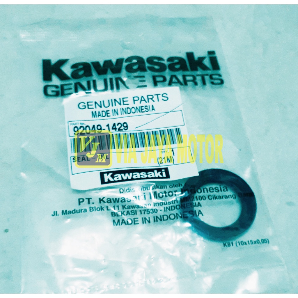 SIL SEAL AS GEAR GIR DEPAN KLX 150 DTRACKER 92049-1429 ORI ORIGINAL KAWASAKI