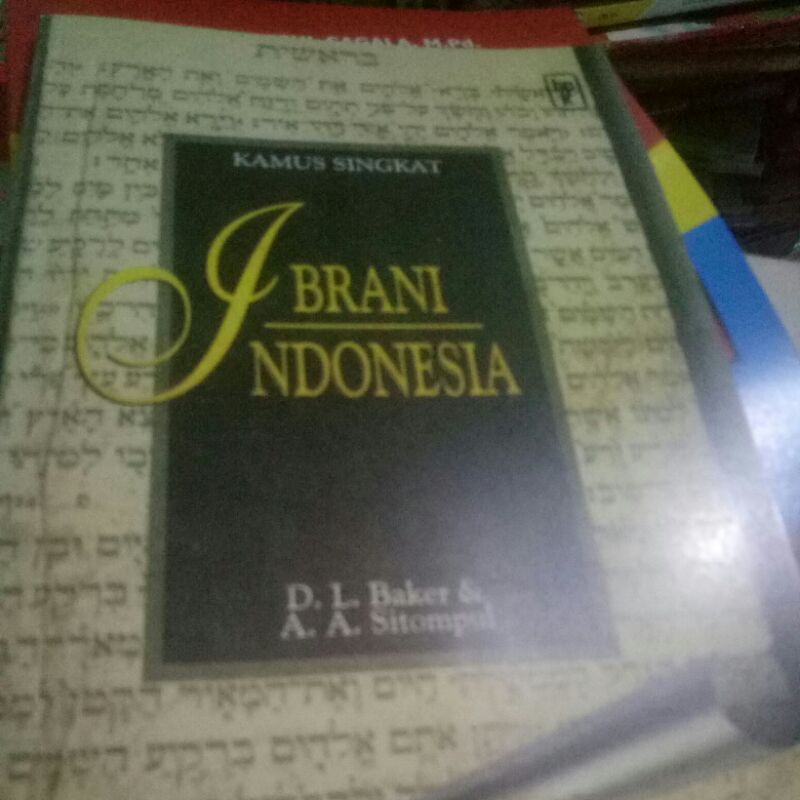 Buku kamus singkat Ibrani - Indonesia