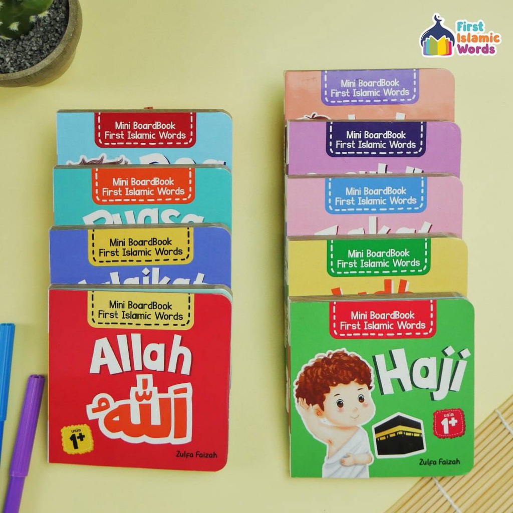 

First Islamic Words