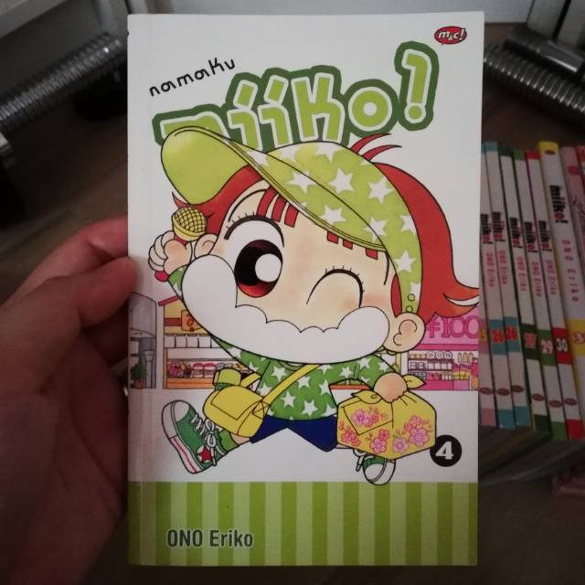 Komik miiko, namaku miiko 4