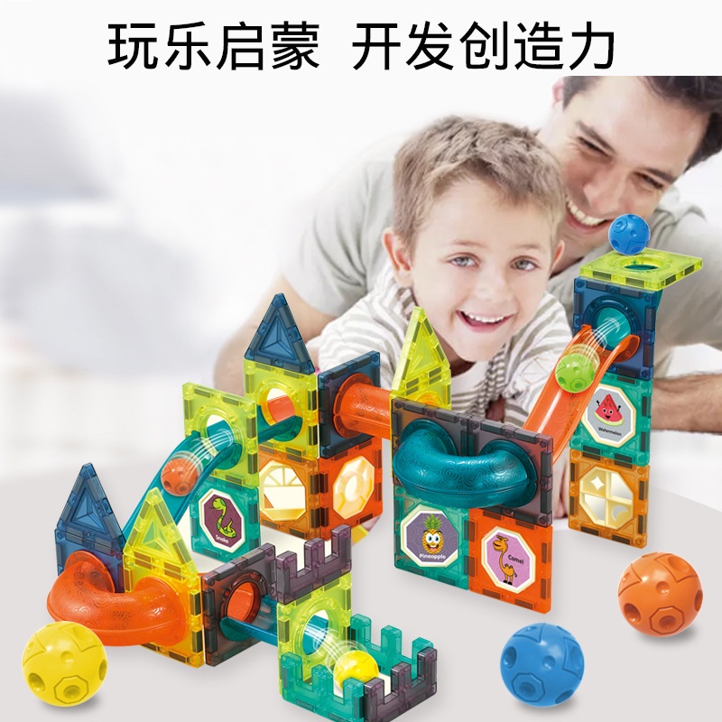 Mainan Edukasi Magnetic tiles marble run, magnetiles magnatiles ball run mainan puzzle magnet