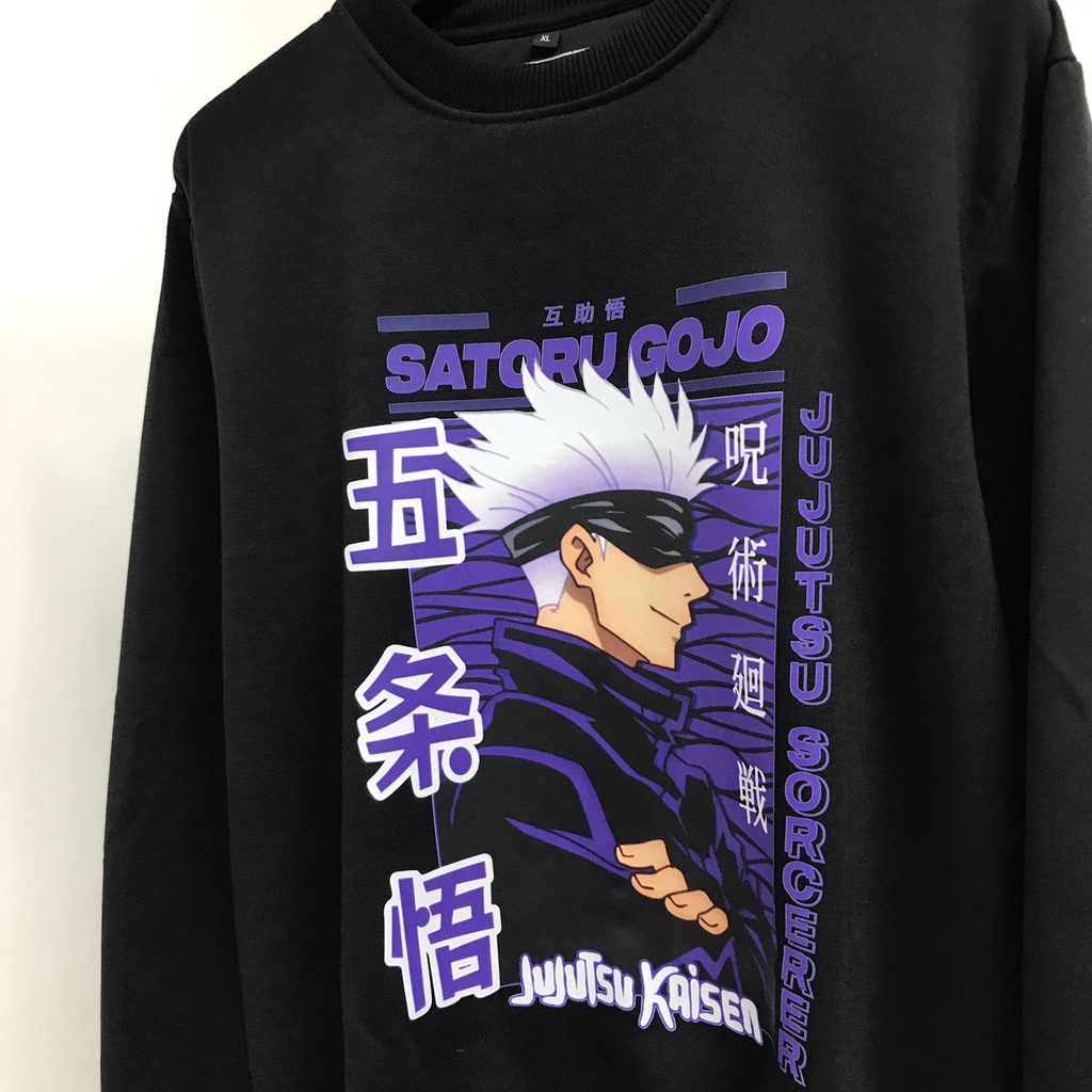 Crewneck Gojo Satoru Ultimate Anime Manga Jujutsu Kaisen Premium Unisex