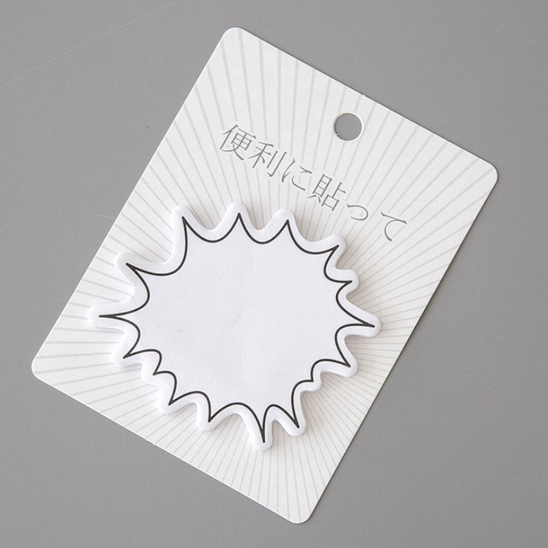 Dialog Box Series Memo Pad Paper Sticky Note Notepad