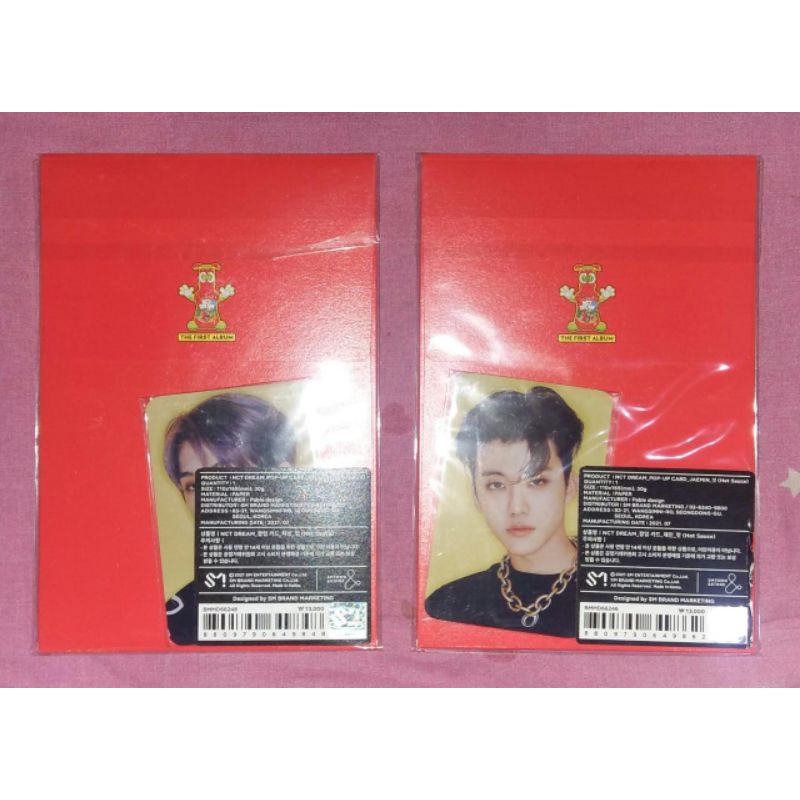 pop up postcard hot sauce jaemin jisung