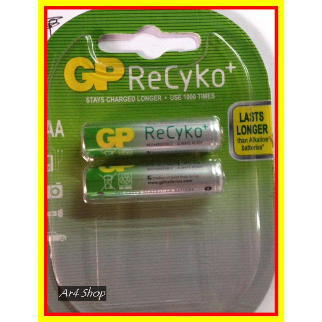 Rechargeable Batteries - Gp - Gp Aa & 40;2 Pieces& 41;