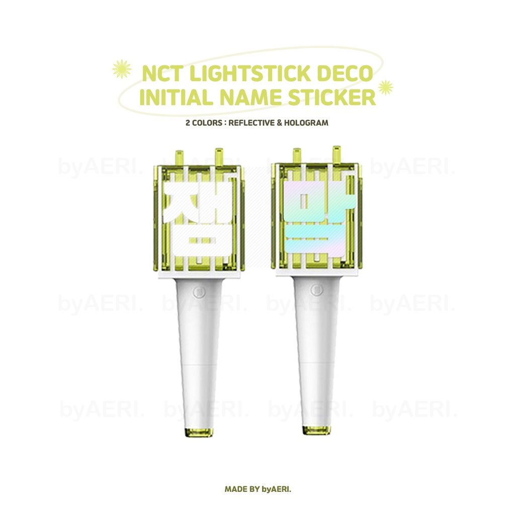 N C T LIGHTSTICK DECO STICKER REFLECTIVE HOLOGRAM INITIAL NAME (sticker 127 dream neobong nama inisial reflektif)