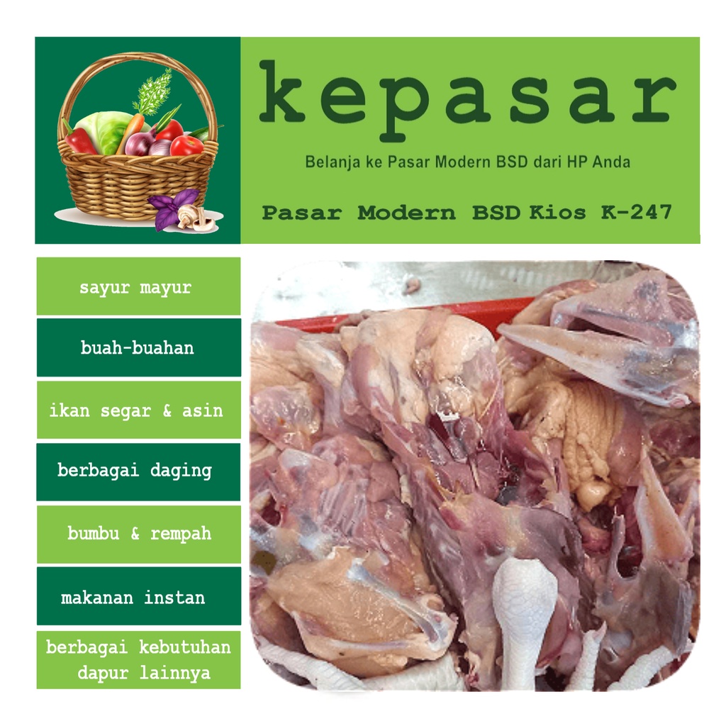 

Tulang Ayam Broiler / Ayam Negeri 500 g