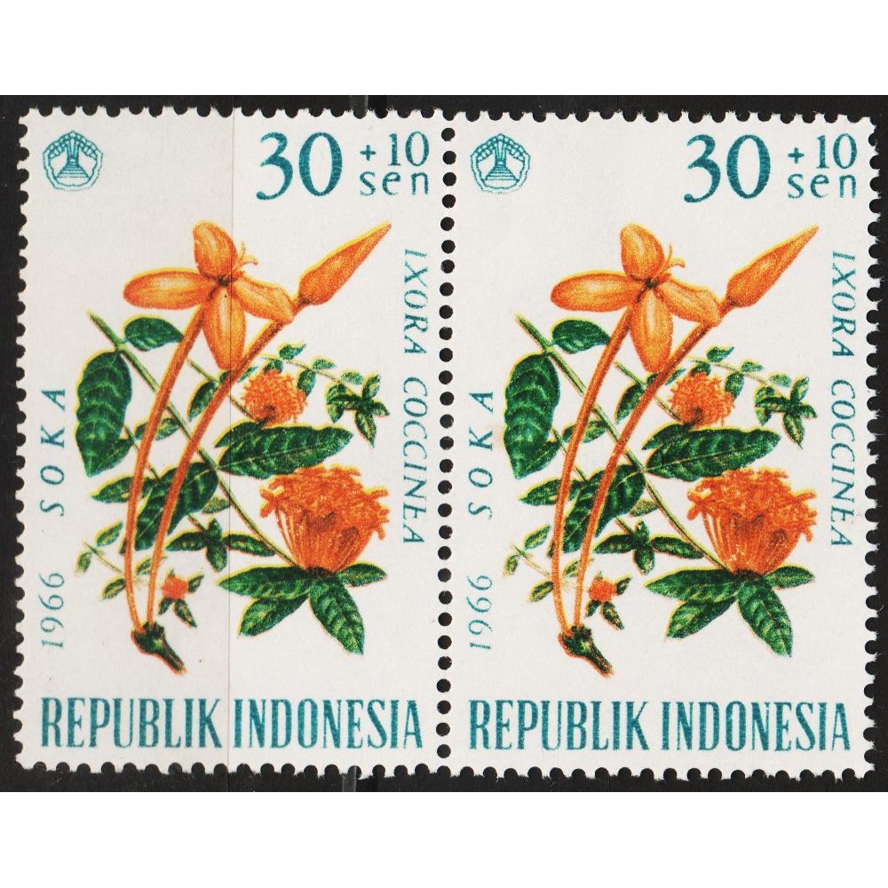 

Perangko Filateli A5-156 Indonesia MNH 2v Pair 10.02.1066 Flowers 2nd Set
