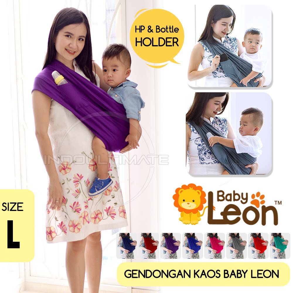 BABY LEON Gendongan Bayi Kaos BY44-PURPLE / Gendongan kaos Geos gendongan bayi baby murah