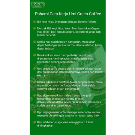 

umi green coffe