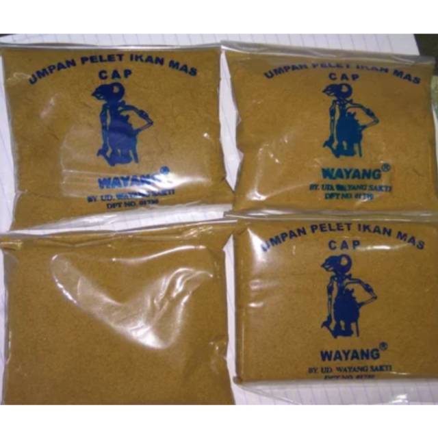 Umpan wayang coklat