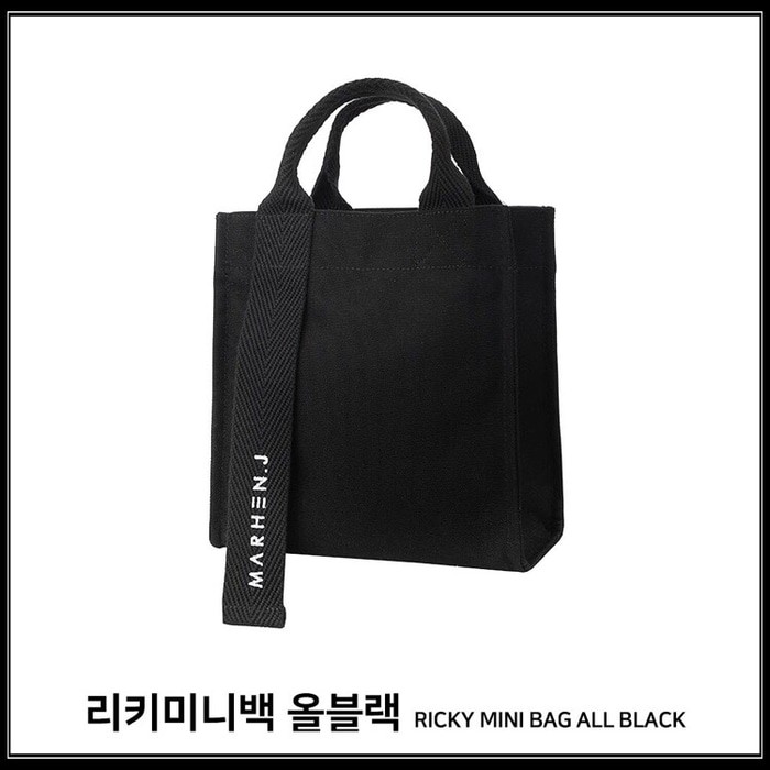 Tas Marhen J ricky mini HIGH QUALITY