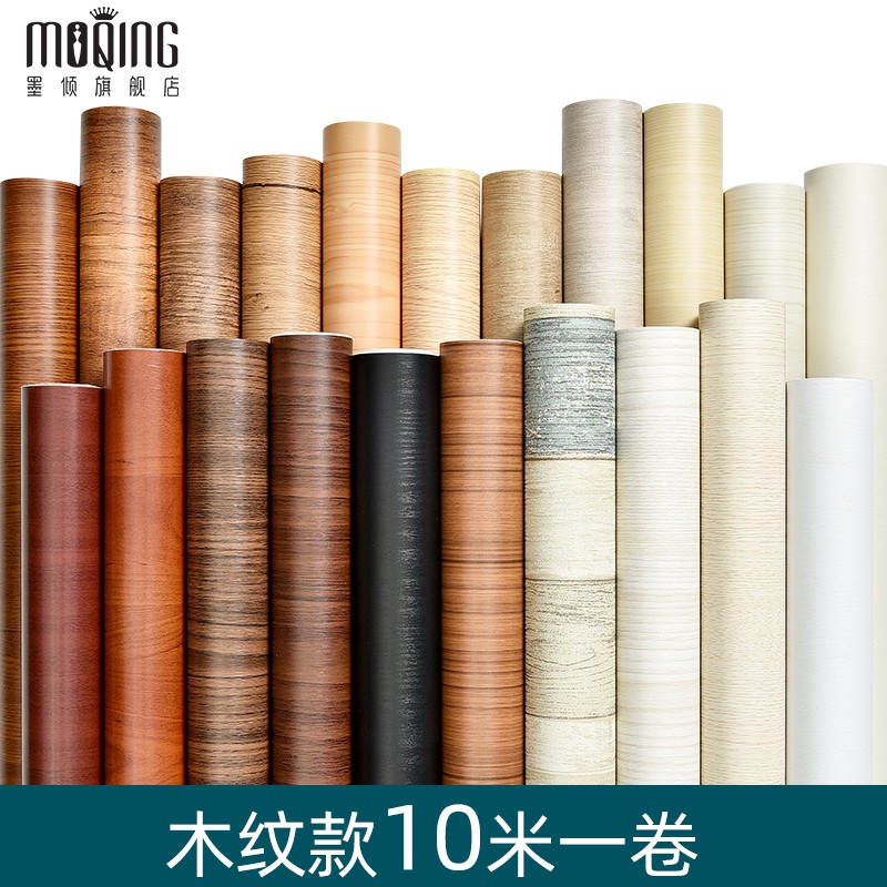 Wallpaper Tahan Air Dengan Perekat Untuk Lemari Pakaian Shopee