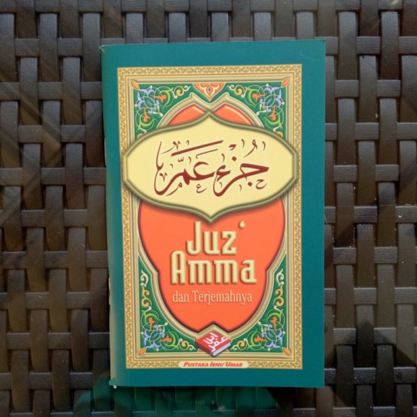 Berkualitas Buku Juz'Amma dan Terjemah Uk Saku JuzAmma Juz Amma Pustaka Ibnu Umar