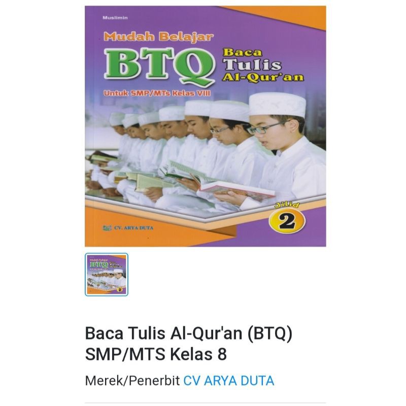 ORI buku teks BTQ k13 untuk SMP Mts kelas 8 edisi terbaru penerbit Arya duta