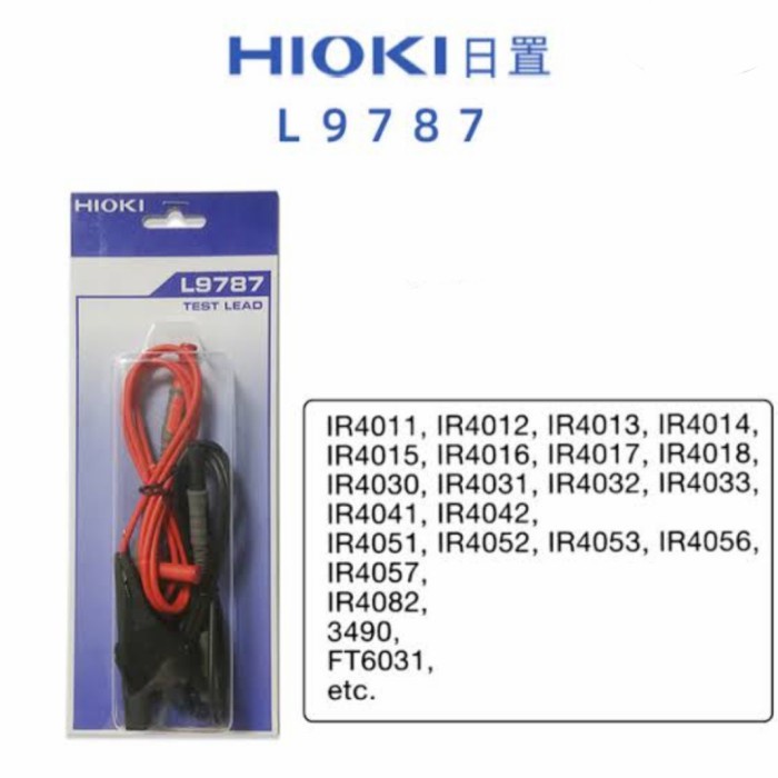 HIOKI L9787 / L 9787 Test Lead Hioki For All Insulation Tester Hioki