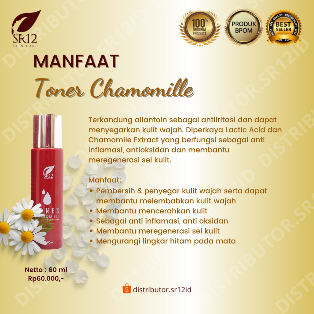 TONER CHAMOMILLE SR12 / PENGHILANG MATA PANDA / MENCERAHKAN WAJAH / PEMBERSIH DAN PENYEGAR BPOM