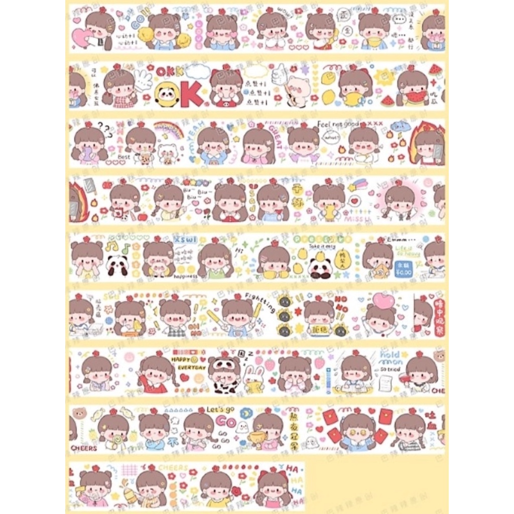 

Balala Happy Everyday Washi Sampler