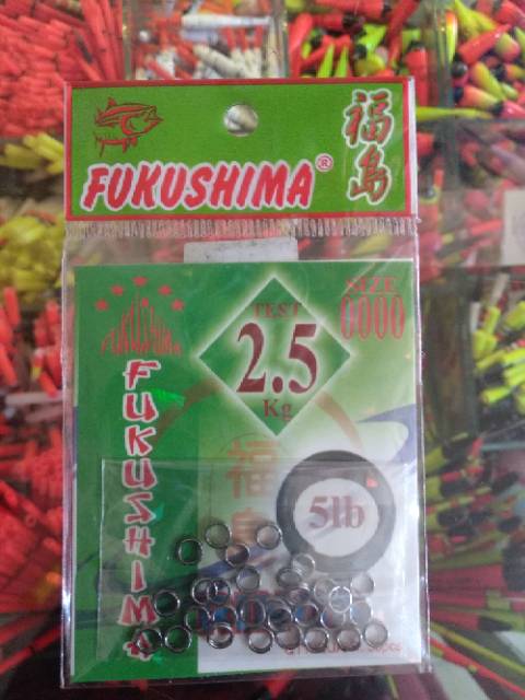 SPLIT RING FUKUSHIMA TERSEDIA 2.5KG 3.5KG 16KG 75KG 125KG HIGH QUALITY PRODUCT