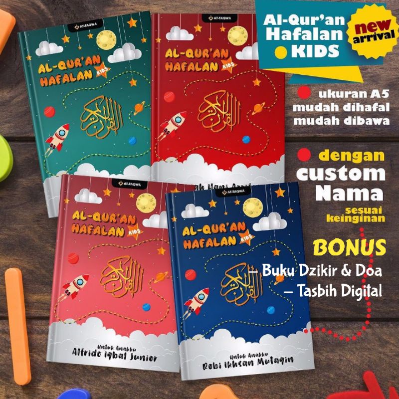 A5 Alquran Kids Custom Nama Hafalan Terjemah Mushaf Utsmani At Taqwa Hadiah Anak Penghafal Quran