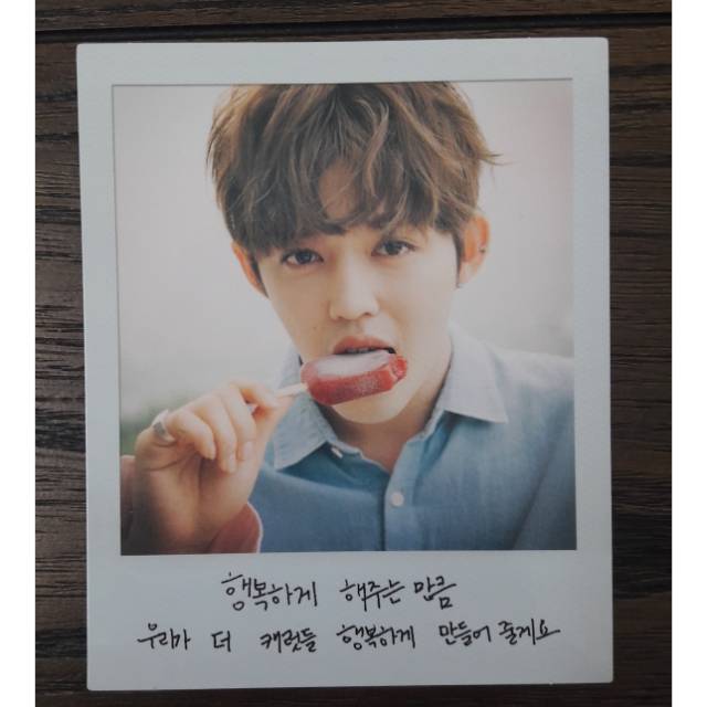 [BOOKED] Big Polaroid Scoups Aju Nice