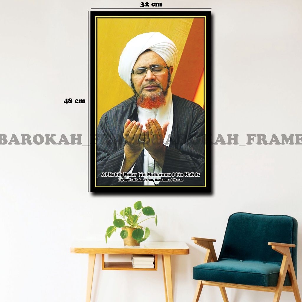 Foto Habaib Habib dan Ulama Bingkai , CUSTOM / REQUEST Sendiri Ukuran A3+ 32X48CM