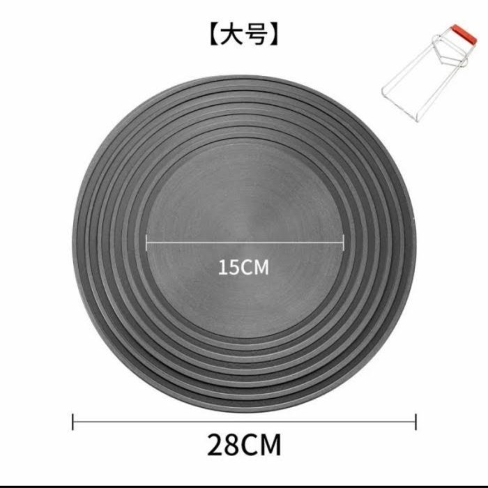 Plat Tatakan Kompor Alas Panci Anti Gosong Plat Konduksi 28cm