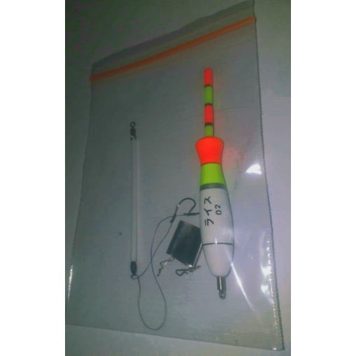 Rakitan pancing lumut sepaket