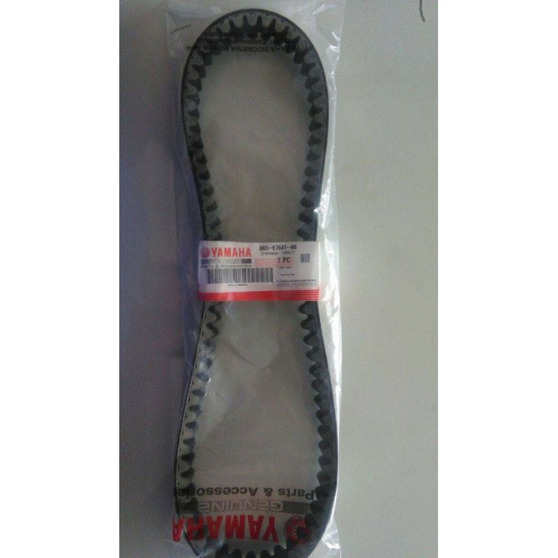 V BELT VANBELT VAN BELT NEW NMAX 2020 ASLI ORI YAMAHA B65 E7641 00