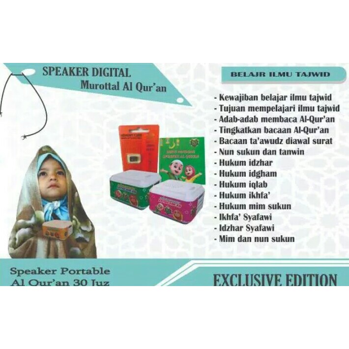 SPEAKER MUROTTAL ALQUR'AN SPEAKER HAFIDZ SPEAKER HAFID SPEAKER QURAN 16GB TERMURAH TERLENGKAP