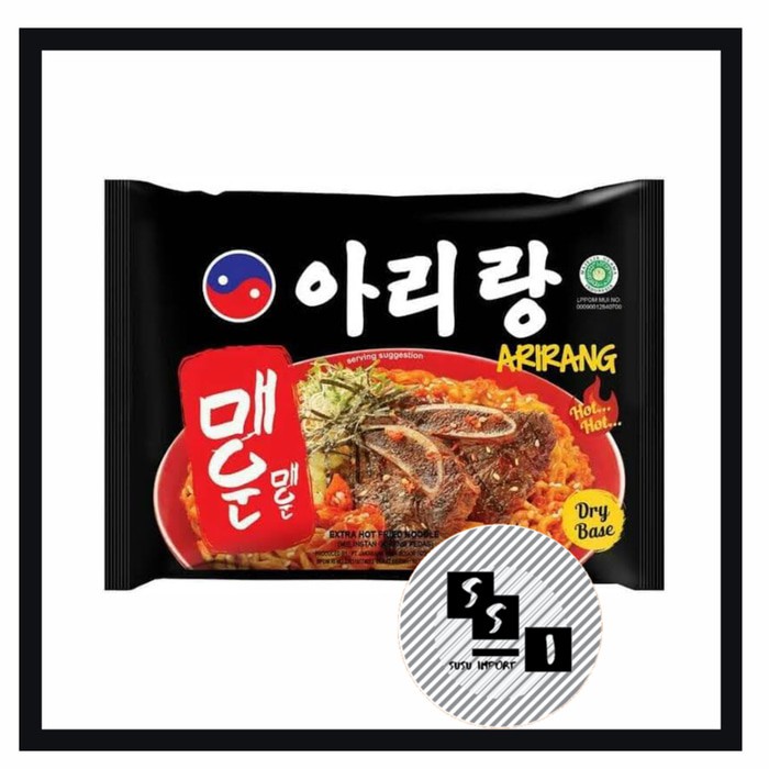 

Arirang Hot Fried Noodle/ Mie Goreng Rasa Pedas Arirang 130g