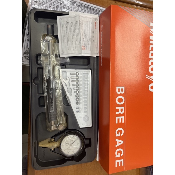 Bore Gage Mitutoyo 18-35mm (511-711) Original Made In Japan