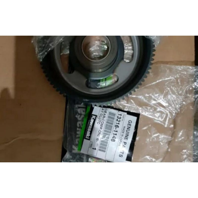 gear gir one way oneway klx250 klx 250 original KGP