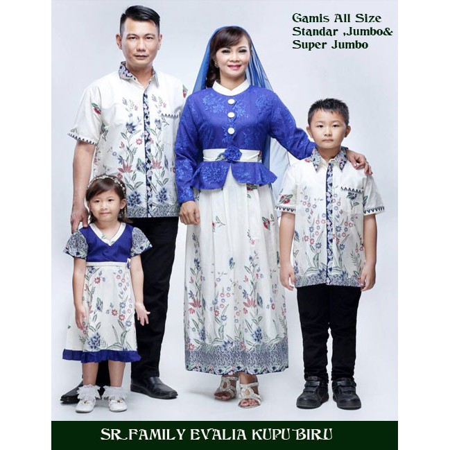 Vania Batik Couple Family Gamis Evalia Kupu Biru / Batik Keluarga / Batik Solo Murah /ootd Kondangan