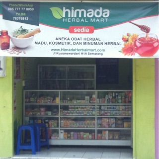 himada_herbalmart