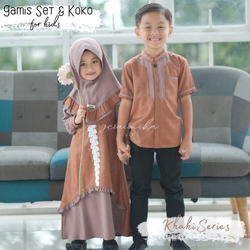 FAMILY SET GAMIS SET LEBARAN BAHAN KATUN / BAJU KOKO DEWASA / GAMIS SET ANAK KATUN BY. GERAI MIKA