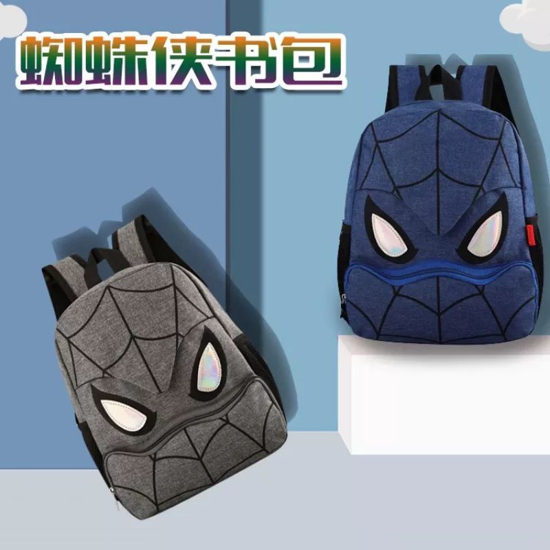 QISSWA_SHOP RANSEL SEKOLAH TAS RANSEL SEKOLAH ANAK SD MOTIF METAL SPIDERMAN HEROIK