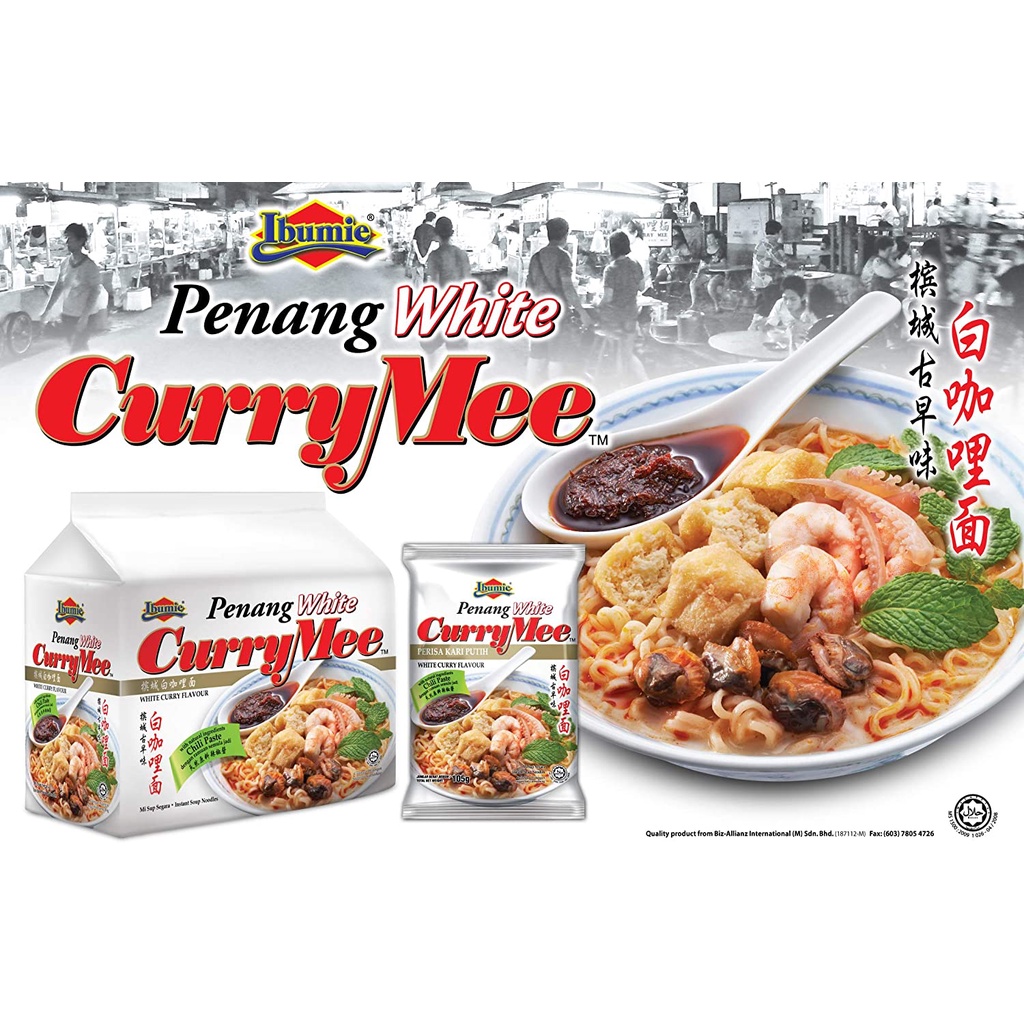 

IBUMIE PENANG WHITE CURRY MEE 105GRAM IMPORT MALAYSIA MIE INSTAN KARI
